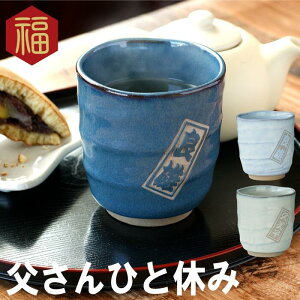  a v[g 60 70  y Z  i ۂ (D) z ̂    50 60 80  N ސE җj Êj c c j  