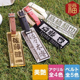 楽天市場 退職祝い プレゼント 女性 スポーツ アウトドア の通販