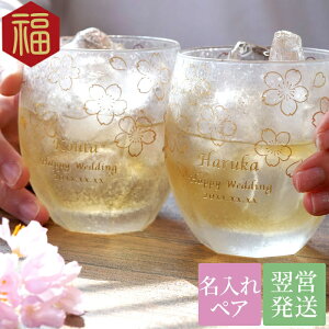 yAMtg LO  e  y  bNOX yA z ^u[  { a   a 60 70  җj j җ Ê  P Ď 