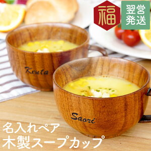 yAMtg ސEj e `o h  y ؐ X[vJbv yA z傫 o   X[v{E X[v H a   җj j    Ê 