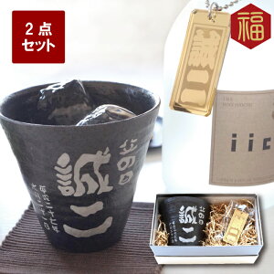 pI  a 70 60  y ₦ 핗 ĒJbv  {g l[^O 2_ Zbg z  ^u[  c җj Êj N ސE ސEj җ Ê  P Ď