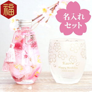  a 70  y  n[oE &  bNJbv Zbg z TN OX Zbg җj ꂳ 50 60 80 ` e c ΂ җ Ê  P Ď 