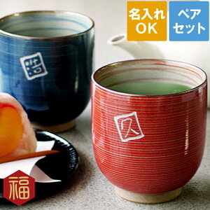 yAMtg LO v[g e 30N `H| Lc  y i ۂ vw yA Zbg z  ̂  c c c   a 60 70 җj җ 