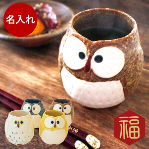  a 60 70 v[g Z  y  tNE ۂ Pi z {  ̂ ӂ낤 җj Êj  j 80 ΂ c ꂳ җ Ê 