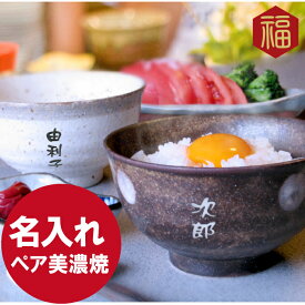 楽天市場 両親へのプレゼント クリスマスの通販