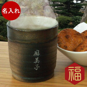  a 70 80 60 `H| ݌Ï  y ĒOX \ ۂ z   ̂ c a җj j   c c  җ Ê  P 