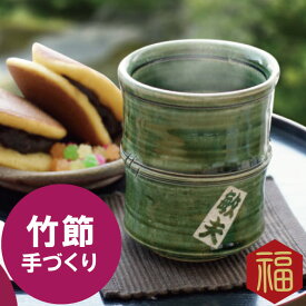 楽天市場 誕生日プレゼント おじいちゃんの通販