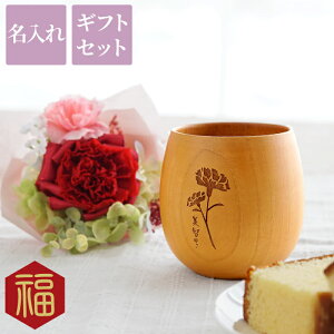  Mtg  y GbOJbv  J[l[V vU u[P Zbg z ؐ ۂ Jbv OX  a 70 60 ꂳ c җj Êj  N ސE җ Ê 