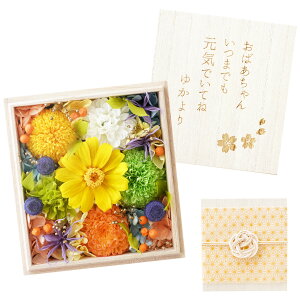 җj   vU[uht[   y Ԏ蔠 z Mtg  a v[g ꂳ ΂ t[{bNX ˔ 70 60 80 N ސE җ 