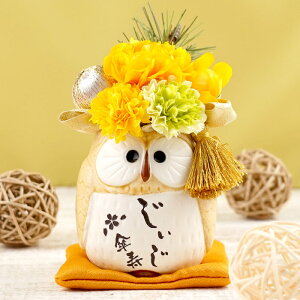 Pj v[g ΂  Mtg y  ۂĂ ӂ낤 vU z ͂Ȃ   a 70 60 80  j  ꂳ җj Êj җ Ê  P Ď