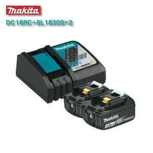 マキタ バッテリー 充電器 セット MAKITA 急速充電器 DC18RC 7.2v-18v 9A リチウムイオン BL1830B 3.0Ah 2個 純正