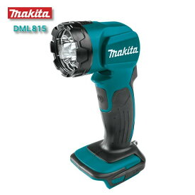 マキタ DML815 LED ライト 懐中電灯 18V 充電式 MAKITA 青 純正品 本体のみ