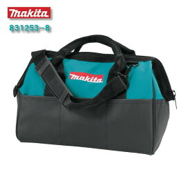 マキタ 工具バッグ コンビ 工具箱 ツールケース ツールボックス MAKITA 純正 中型 831253-8 A072121