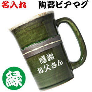  r[WbL rA}O  ĒJbv Mtg Z a ĒOX  hV̓ O a v[g j    c c i  ސE җ Ê  Ď 