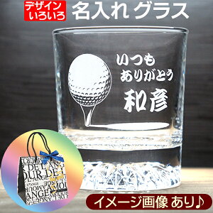  Mtg OX  O ECXL[OX av[g jFB FB   St 싅 TbJ[  Ry LOi Nu`[ S IWi LOi 