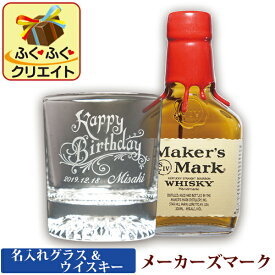 楽天市場 アメリカン ウイスキー 単品容量 Ml 単品 0 299ml ウイスキー ビール 洋酒 の通販