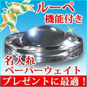  y[p[EFCg KX [y@\t  O v[g LOi  i ㊯  c ސE a җ Ê  Ď j  ݗ n NLO  M ފ 