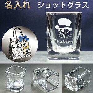  VbgOX lp O eL[ ECXL[ OX  av[g ps j  i ގ ޏ LOi Vbgo[ IWi S  EH