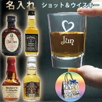 楽天市場】ミニチュア ボトル オールドパー（ビール・洋酒）の通販
