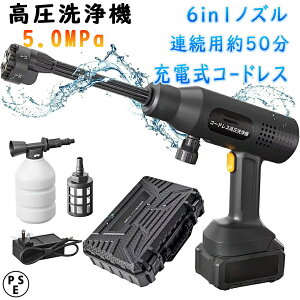 @ R[hX [d R[hX@ 21V dH ˈ5Mpa 6iK}`Xv[ 6in1mY eʃobe[  ƒp N|