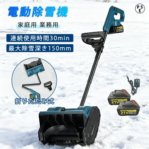 d@ ƒ&Ɩp ܂肽ݎ ᕝ30cm  dXRbv Vx 3.0Aheʃobe[ pi y ֗   ԏ ~ 艟 T̕ @ ƒ
