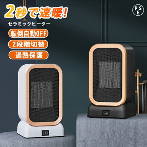 Z~bNq[^[ ^ ߔMی ]|It dC ^ y ߗފ t@q[^[ g ȃGl Eߏ  ~j q[^[ RpNg 啗 RpNg ^g@ y g[ E