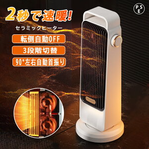 Z~bNq[^[ 2bg 啗 ^[t@ g[ @ Ug[ g ʒ g[ Eߏ q[^[ dCq[^[ dC ^ y ߗފ RpNg ^