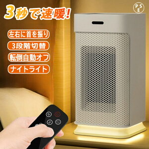 Z~bNq[^[  3bg ^ É ȃGl  EɎU 3iKؑ ߔMی ]|It Rt ^C}[ iCgCg q[^[ dCq[^[ Z~bN