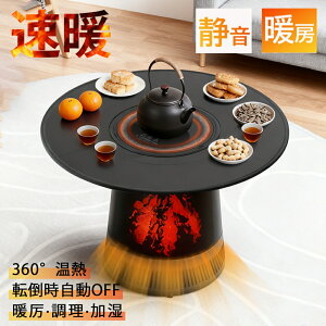 q[^[ ^q[^[ dCXg[u g e[u^q[^[ Ɨx߂ł܂ dCq[^[ e[ǔ^q[^[ ]|OFF ߔMh~ kfUC ȃGlg[@ 