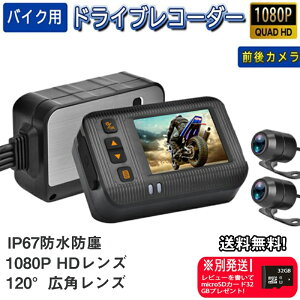 yKizhCuR[_[ oCNp OJ IP67 S h ho 2C` 150° Lp GZT[ ԊĎ USB[d z_[t ő 3Nۏ oCNpi O㓯^ c[O 