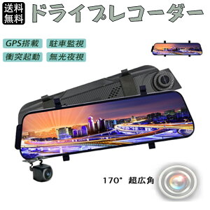 hCuR[_[ ~[^ OJ 1296P掿 1200f 10C` ^b`pl hR 170xLp HDR ԊOÎ ԊĎ [v^ ̌m Ռ^ GZT[ ^@\ 1N