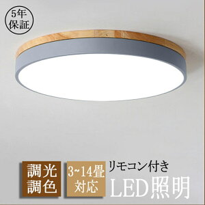 V[OCg LED  F 10 12 14 Ɩ VƖ Ɩ 邢 Vv rOp ԗp q Q a m CeAƖ Vv