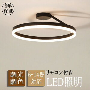 V[OCg LED k  F 6~14Ή ㉺ R CeA _ VƖ JtF fnEX dC H rO ԃCg F LEDΉ 8 12 14 a