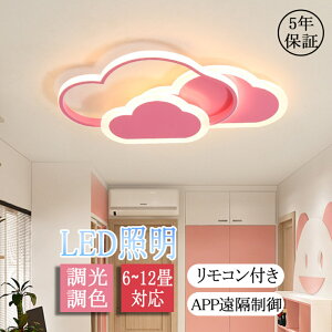 V[OCg  LED _ 6 8 10 12 12 F Ɩ dC Rt 铔[h ԐڏƖ ۈ牀 ct V Vv  ۈ牀 qp Q rO _Cj