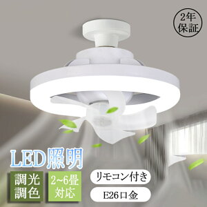 V[Ot@Cg ledCg  E26 6 30W k Q F ʒ Rt ^C}[ F Ɩ 啗 @ É Ɩ ^ t@t Eߏ ʏ g