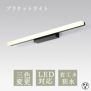 uPbgCg k ʏ  ԐڏƖ led Ɩ CeAƖ  c rO Q  ₵ X^hƖ ȃGl ʏ ʋ OƖ 邢 ϑ Ǌ|  