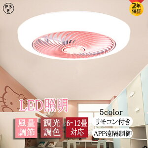 V[Ot@Cg led F t@tƖ 10 8 12 ^ V[Ot@ V[OCg  k y ʒ É R @ Ɩ VƖ 铔 E