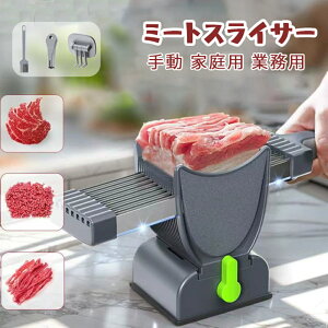 ~[gXCT[ 蓮 ƒp Ɩp ߉\ H􂢋@Ή gXCT[ 蓮 ƒp ؂@ V[vi[t2~4mm ߉\ H􂢋@Ή 304XeX|  ʕ |e