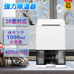 @ ^ C@ 20܂őΉ ͏ 1000mle 7Fv ~J΍ȃGl y`F ̎ Jrh~ C ItBX/䏊  ʑ Eߏ NX}X v[g