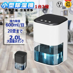 @ ^ ߗފ C@ 2000ML  @  Jr΍  L 20 @ dC e 7Fv pt@ C΍ Jr΍ I΍  hV̓