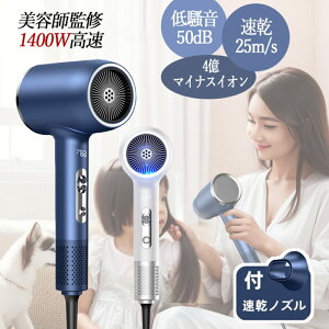 hC[ 啗 4}CiXCI M 25M/S y 3iK x ᑛ  wAhC[ hC[ Mtg  Xs[fB[ CI CI _[W  2N