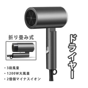 hC[ 啗  1200W 2}CiXCI 3i ߔMی ÓdC   hC[ ^ ╗  ܂ݎ  ÓdC ᑛ y 57P s y 