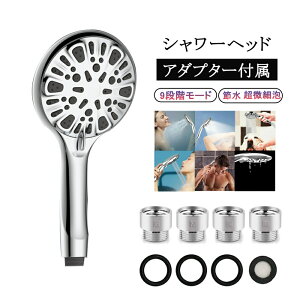 V[wbh ߐ 9iK[h זA ߐ  ~XgV[    e tȒP  V[ PA  ɔɗD 邨 ~Xg y A_v^[t