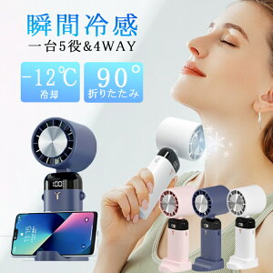 @  uԗ⊴ pv[gt @ 莝@ ͑ 15 3iKʒ LED\ É ╗@ ߓd  MǑ΍ Ԍ ԉΑ