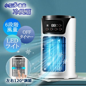 @   ItBX É usb @ É ^ R[hX [d  O ╗@ ^ ȃGl t ╗ ╗@  RpNg 3iKʒ MǑ΍ ~X