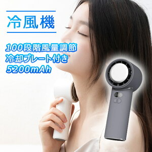 @ ^ HȂ pv[g ̗p ╗  gїp@ 100iKʒ qp lp usb@ [d ΍ObY ŋ hV̓v[g ŋ 싅ϐ ╗  o