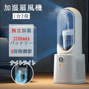 @    ̌^ 12 lC DC5C/2A |[^u 2200mAhobe[  RpNg gѐ@ MǑ΍ 5V/2A É ȃGl USB[d zo gѐ@ ȃGl AEgh