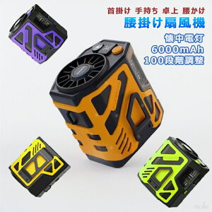 |t@ @ | | 莝  6000mAhe @ 100iK nfBt@ ~j@ USB [d ^ y 󒲃t@ xg gѐ@ |t@ É  