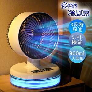 ╗ ^ ~Xg@\ É ╗@ 3iK͒ @ dc╗@ 900ml^N ^ ╗ O ᑛ ╗@ gї╗@  RpNg ȃGl 3iKʒ MǑ΍