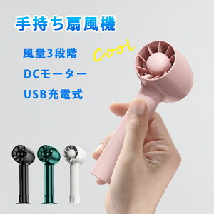 莝@   3iK @ DC[^[ USB[dr t@  É ^ p N[[ nfB AEghA  ΍ObY hV̓v[g ̓ ̓